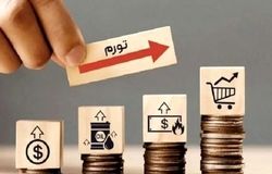 تورم انتظاری؛ مهم‌ترین عامل بالا ماندن نرخ سود اسمی/رابطه معکوس برجام و نرخ سود 