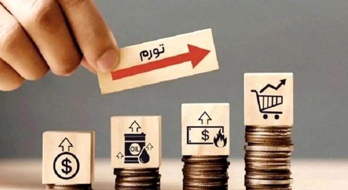 تورم انتظاری؛ مهمترین عامل بالا ماندن نرخ سود اسمی/رابطه معکوس برجام و نرخ سود