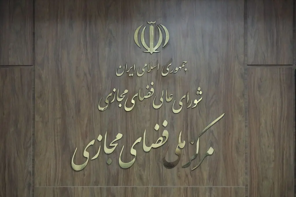 تجارت خارجی ایران در مسیر تسویه فرامرزی با رمزارز