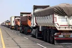 صادرات و واردات ۱۲.۳ میلیون تن کالا از طریق پایانه‌های مرزی