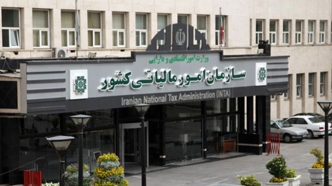مهلت اظهارنامه اشخاص حقیقی و حقوقی تا ۳۱ شهریور تمدید شد