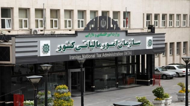 مهلت اظهارنامه اشخاص حقیقی و حقوقی تا ۳۱ شهریور تمدید شد