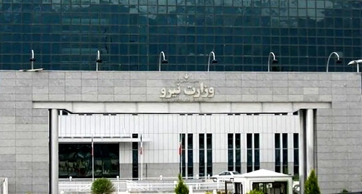 اقدامات اضطراری وزارت نیرو برای حفظ پایداری آب و برق در شرایط جنگی
