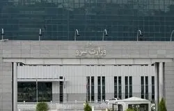 اقدامات اضطراری وزارت نیرو برای حفظ پایداری آب و برق در شرایط جنگی