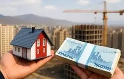 تسهیلات بانک مسکن با تغییرات جدید/ سقف اعتبار هر حساب ۲ میلیارد تومان شد