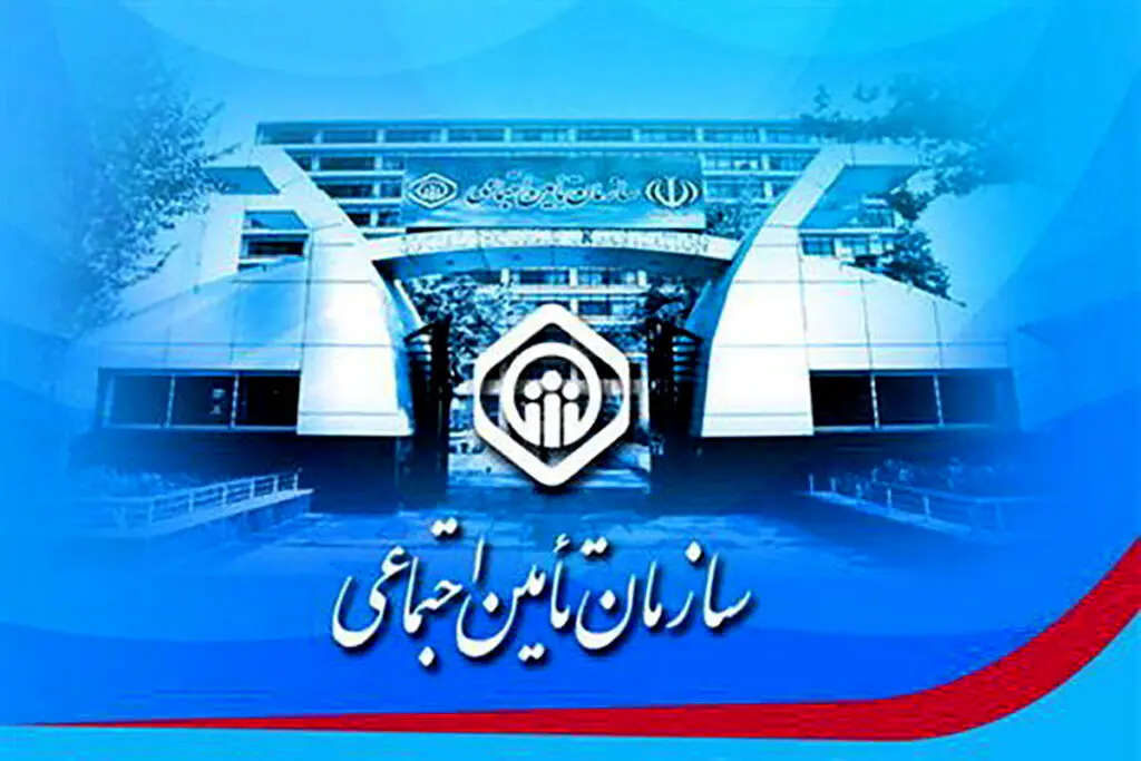  نرخ پرداخت حق بیمه اعلام شد