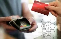 تکذیب رسمی: دولت خبر واریز کالابرگ ۴ میلیون تومانی ویژه رمضان را شایعه خواند