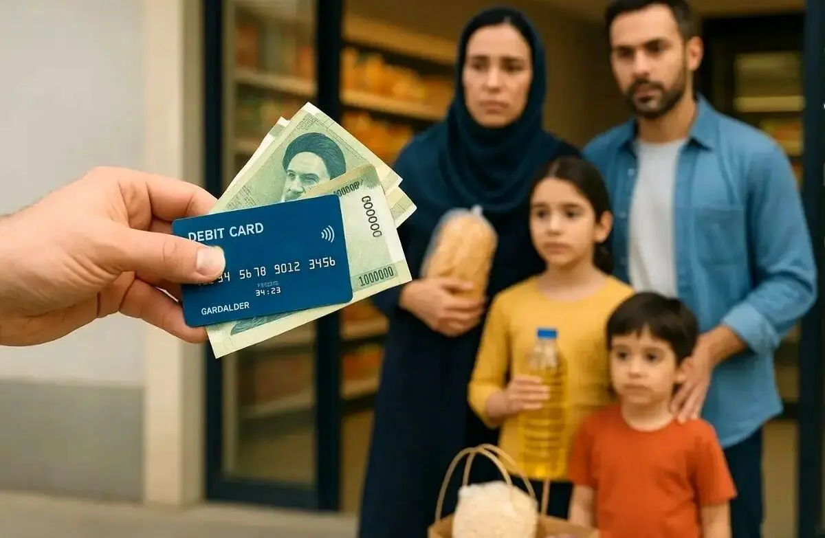 وقتی شاخص‌های رفاه با جیب مسئولین تنظیم می‌شود، نه با سفره مردم