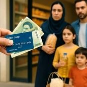 وقتی شاخص‌های رفاه با جیب مسئولین تنظیم می‌شود، نه با سفره مردم