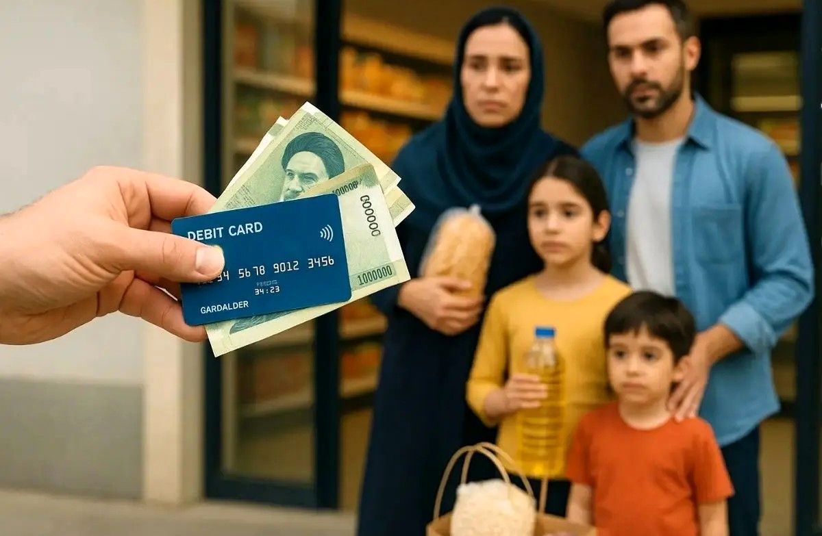 وقتی شاخص‌های رفاه با جیب مسئولین تنظیم می‌شود، نه با سفره مردم