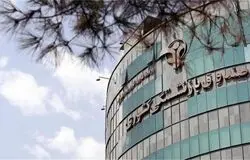  اعلام نتایج وام ۷۵ میلیون تومانی بازنشستگان کشوری/نوبت‌بندی ۳۲۰ هزار نفر فعال شد
