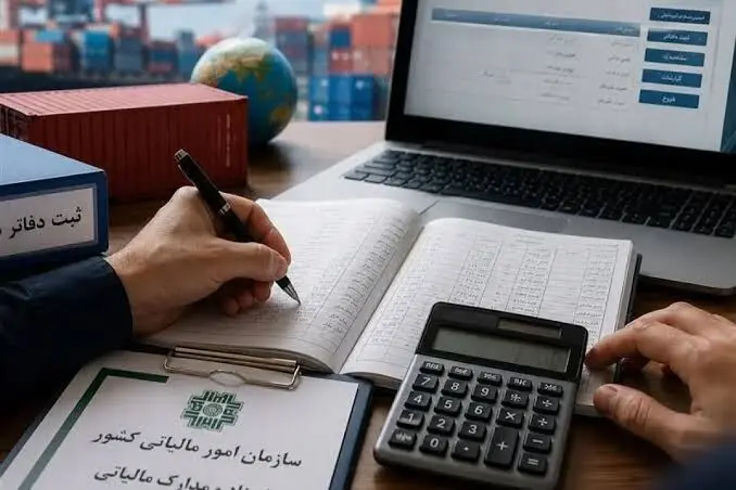 اعلام مواعد جدید مالیاتی؛ چند مهلت مهم تا پایان شهریور و آبان تمدید شد