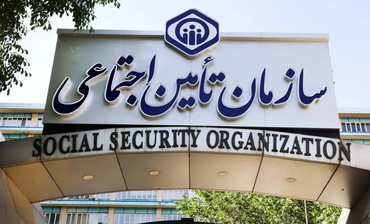 شوک قیمتی تأمین اجتماعی به مشاغل آزاد؛ آیا اصلاح ساختار، نقابِ جبرانِ کسری بودجه است؟