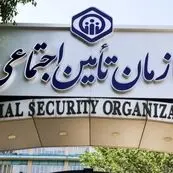 شوک قیمتی تأمین اجتماعی به مشاغل آزاد؛ آیا اصلاح ساختار، نقابِ جبرانِ کسری بودجه است؟