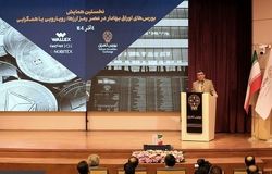 لزوم همگرایی برای راه اندازی صندوق‌های مبتنی بر رمز ارز در بورس