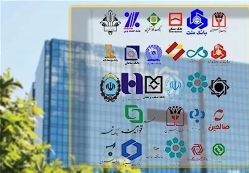 بخشودگی جرایم دیرکرد اقساط بانکی تا ۹ اردیبهشت/ بانک‌های خصوصی تمامی تسهیلات را مشمول کردند