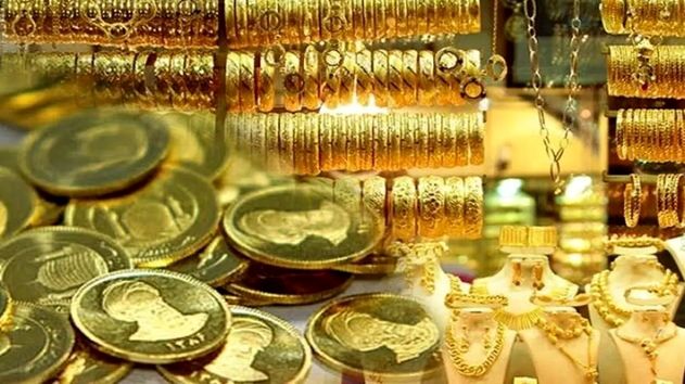کاهش قیمت سکه و طلا در بازار داخلی/فقط ربع سکه گران‌تر شد