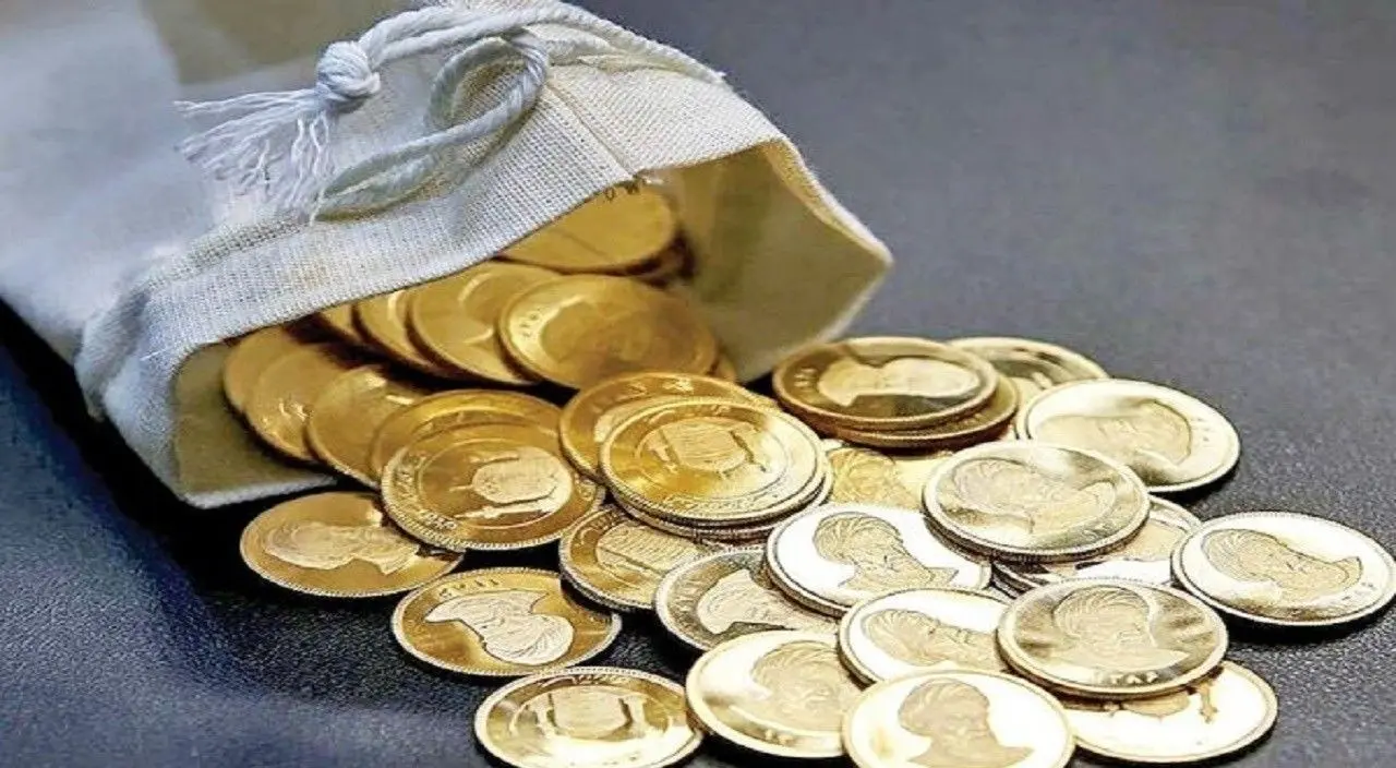 عرضه محدود سکه‌های ضرب ۱۴۰۴ در هشتاد و نهمین حراج رسمی