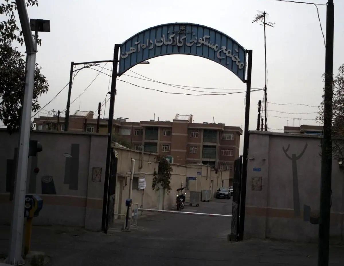 درخواست کارگران راهآهن برای ساماندهی خانههای سازمانی / اقامت بلندمدت برخی افراد بانفوذ در منازل دولتی