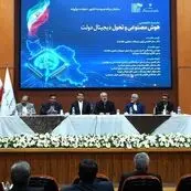 سرشماری ثبتی‌مبنا از دوم آبان آغاز می‌شود؛ هوش مصنوعی در مسیر تحول خدمات دولتی