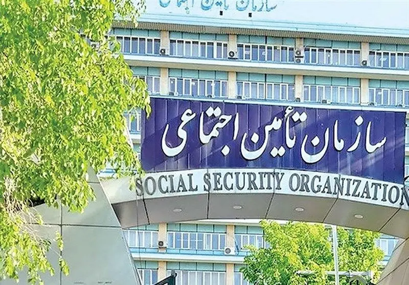 مشکل کارفرمایان در ارسال لیست بیمه فروردین/سازمان تامین اجتماعی پاسخ داد