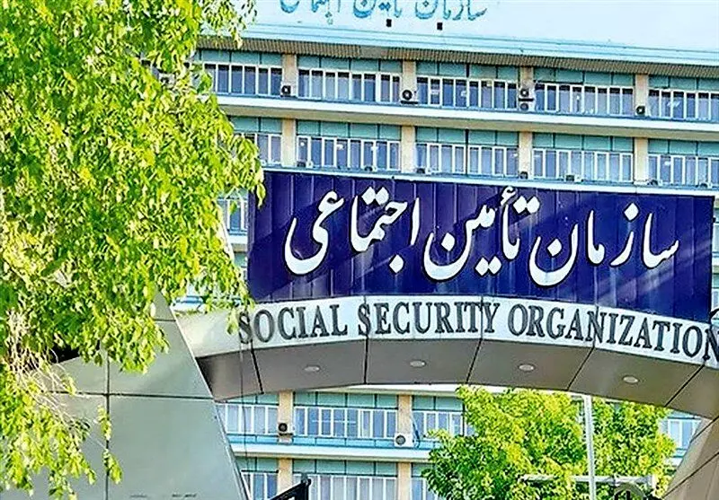 مشکل کارفرمایان در ارسال لیست بیمه فروردین/سازمان تامین اجتماعی پاسخ داد