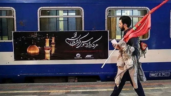 آغاز پیش‌فروش بلیت قطارهای اربعین از سه‌شنبه ۲۴ تیرماه
