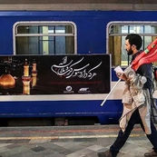 آغاز پیش‌فروش بلیت قطارهای اربعین از سه‌شنبه ۲۴ تیرماه