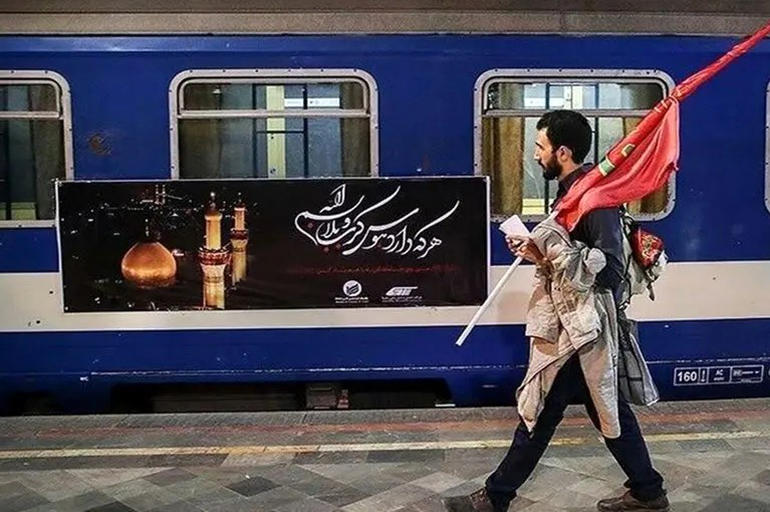 آغاز پیشفروش بلیت قطارهای اربعین از سهشنبه ۲۴ تیرماه