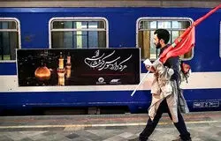 آغاز پیش‌فروش بلیت قطارهای اربعین از سه‌شنبه ۲۴ تیرماه