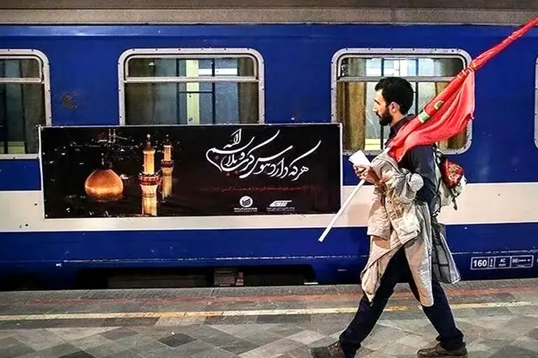 آغاز پیش‌فروش بلیت قطارهای اربعین از سه‌شنبه ۲۴ تیرماه