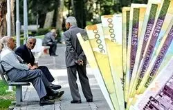 حقوق تیرماه بازنشستگان نیروهای مسلح به حساب جدید بانک تجارت واریز شد
