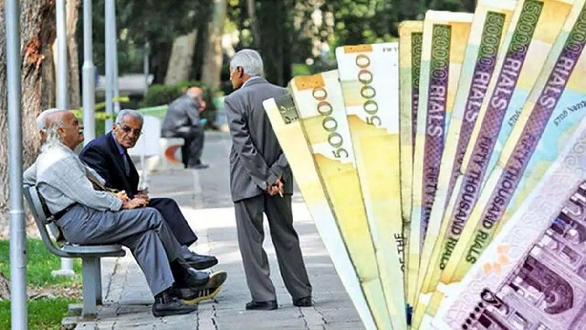 حقوق تیرماه بازنشستگان نیروهای مسلح به حساب جدید بانک تجارت واریز شد