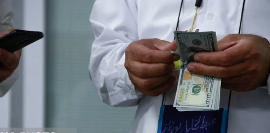 فروش ارز حج تمتع ۱۴۰۵ تا سقف ۵۰۰ دلار از طریق بانک ملی با نرخ اسکناس مرکز مبادله انجام می‌شود