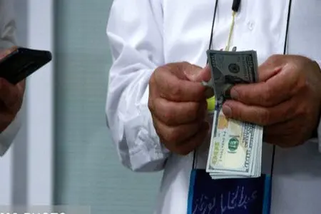 فروش ارز حج تمتع ۱۴۰۵ تا سقف ۵۰۰ دلار از طریق بانک ملی با نرخ اسکناس مرکز مبادله انجام می‌شود