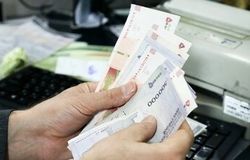  یارانه ۴۰۰ هزارتومانی سه دهک واریز شد 