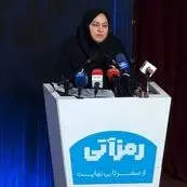 اقتصاد دیجیتال رکن اصلی اقتصاد است/حاکمیت ریال خط قرمز بانک مرکزی