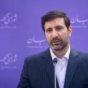 طرح ملی توسعه هوش مصنوعی قانون شد؛ شورای نگهبان طرح حمایت از تولید کشاورزی را هم تأیید کرد