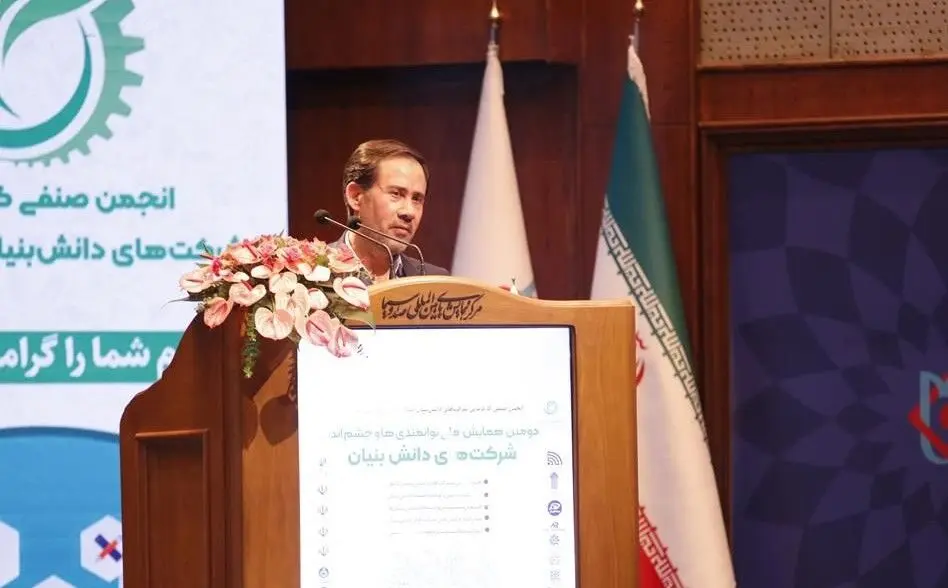 اختصاصی/بخش‌های حقوقی و داوری؛ سنگ‌بنای رفاه اقتصادی کشور/نیاز امروز فعالان صنفی برای کسب دانش‌های نوین