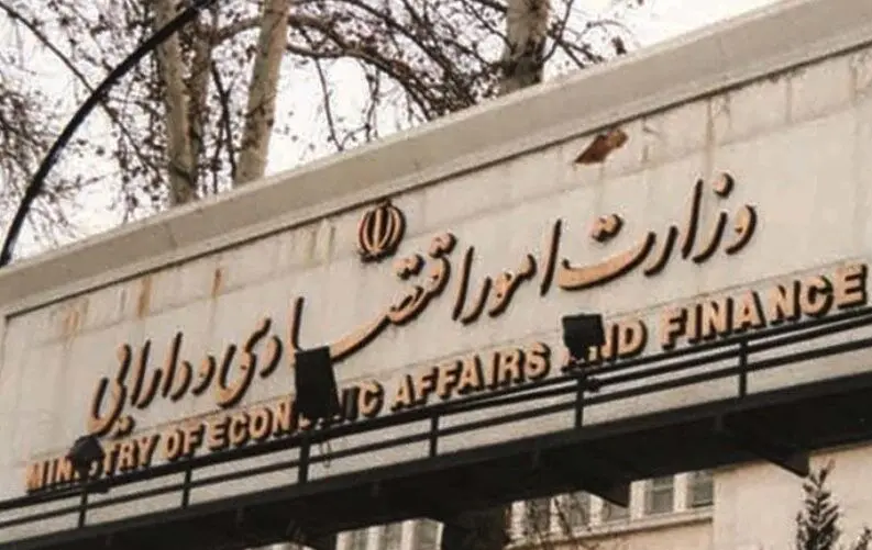 ابلاغ دستورالعمل تأسیس و فعالیت کارگزاری‌های جذب سرمایه