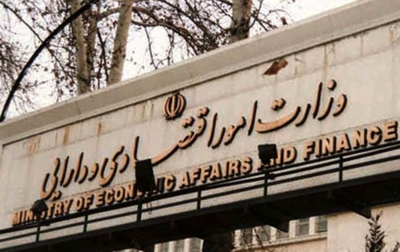 ابلاغ دستورالعمل تأسیس و فعالیت کارگزاری‌های جذب سرمایه