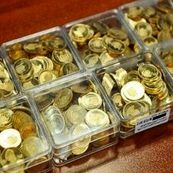 آغاز حراج و پیش‌فروش سکه طلای بانک مرکزی از این هفته