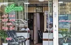 رشد ۱۱ درصدی قیمت مسکن در ۱۴۰۴؛ ثبات بازار در ماه‌های آینده ادامه دارد