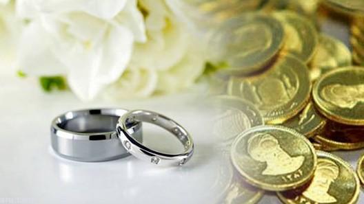 شایعه محدود شدن مهریه به ۱۴ سکه تکذیب شد