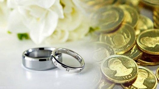 شایعه محدود شدن مهریه به ۱۴ سکه تکذیب شد