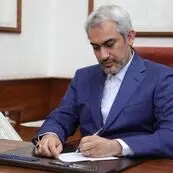 ابلاغ دستور وزیر اقتصاد برای انتشار مقررات کسب‌وکار پیش از اجرا