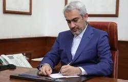 ابلاغ دستور وزیر اقتصاد برای انتشار مقررات کسب‌وکار پیش از اجرا