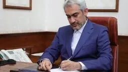 ابلاغ دستور وزیر اقتصاد برای انتشار مقررات کسب‌وکار پیش از اجرا