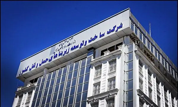 تضمین پرداخت مطالبات بخش خصوصی/چراغ سبز ۳۰۰۰ کیلومتر آزادراه جدید در ایران
