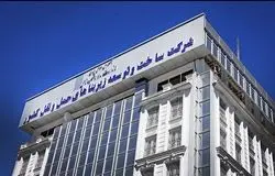 تضمین پرداخت مطالبات بخش خصوصی/چراغ سبز ۳۰۰۰ کیلومتر آزادراه جدید در ایران